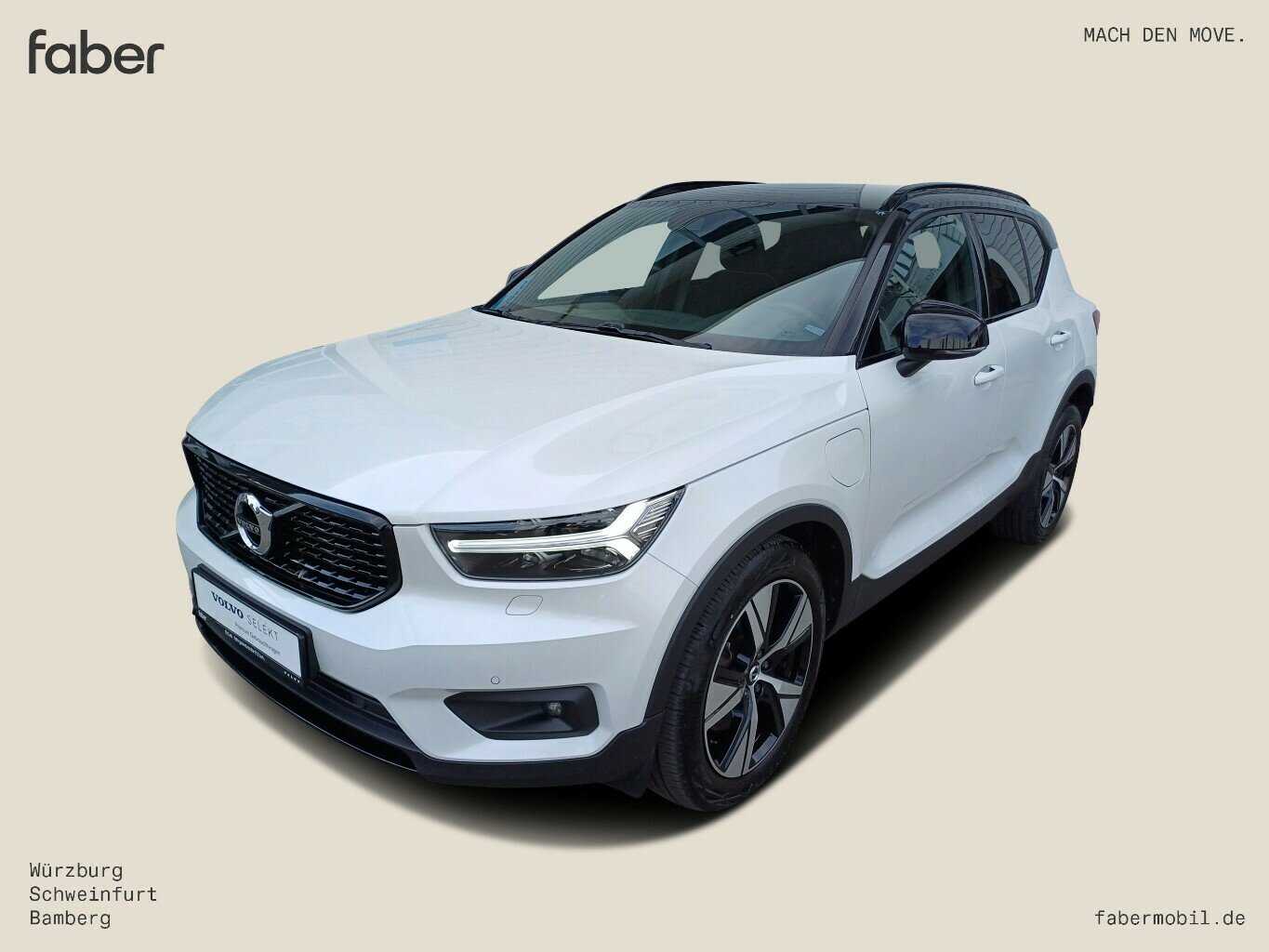 Volvo  T5 R Design Plug-In Hybrid 2WD