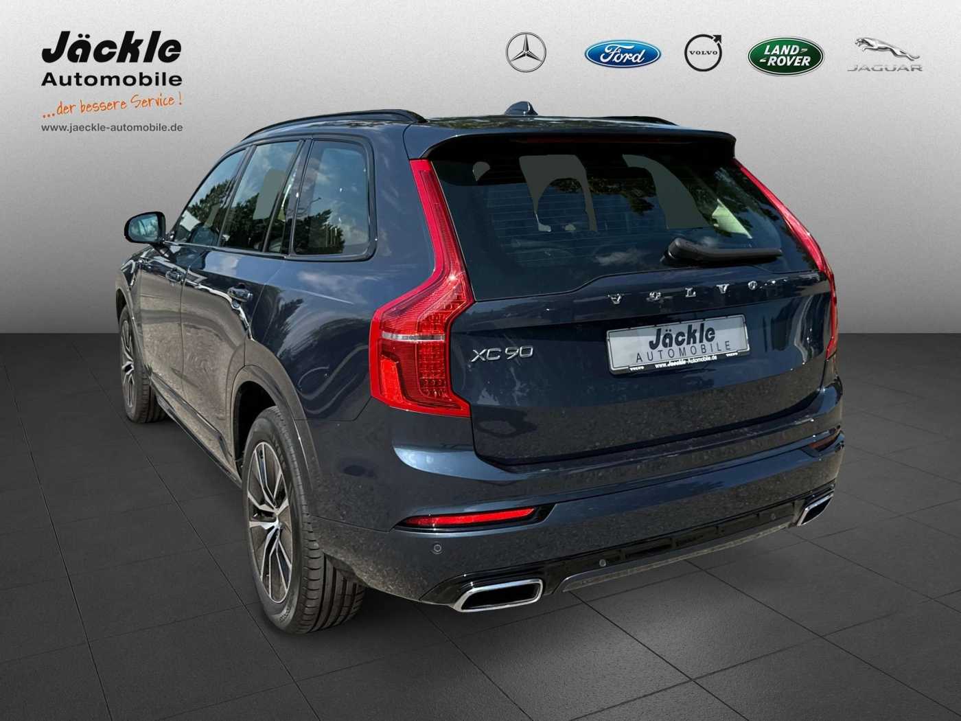 Volvo  R Design Expression Recharge Plug-In Hybrid AWD