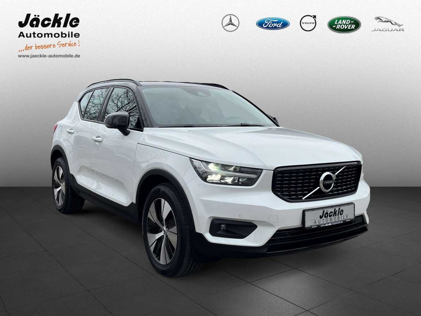 Volvo  R-Design Expression Recharge Plug-In Hybrid 2WD