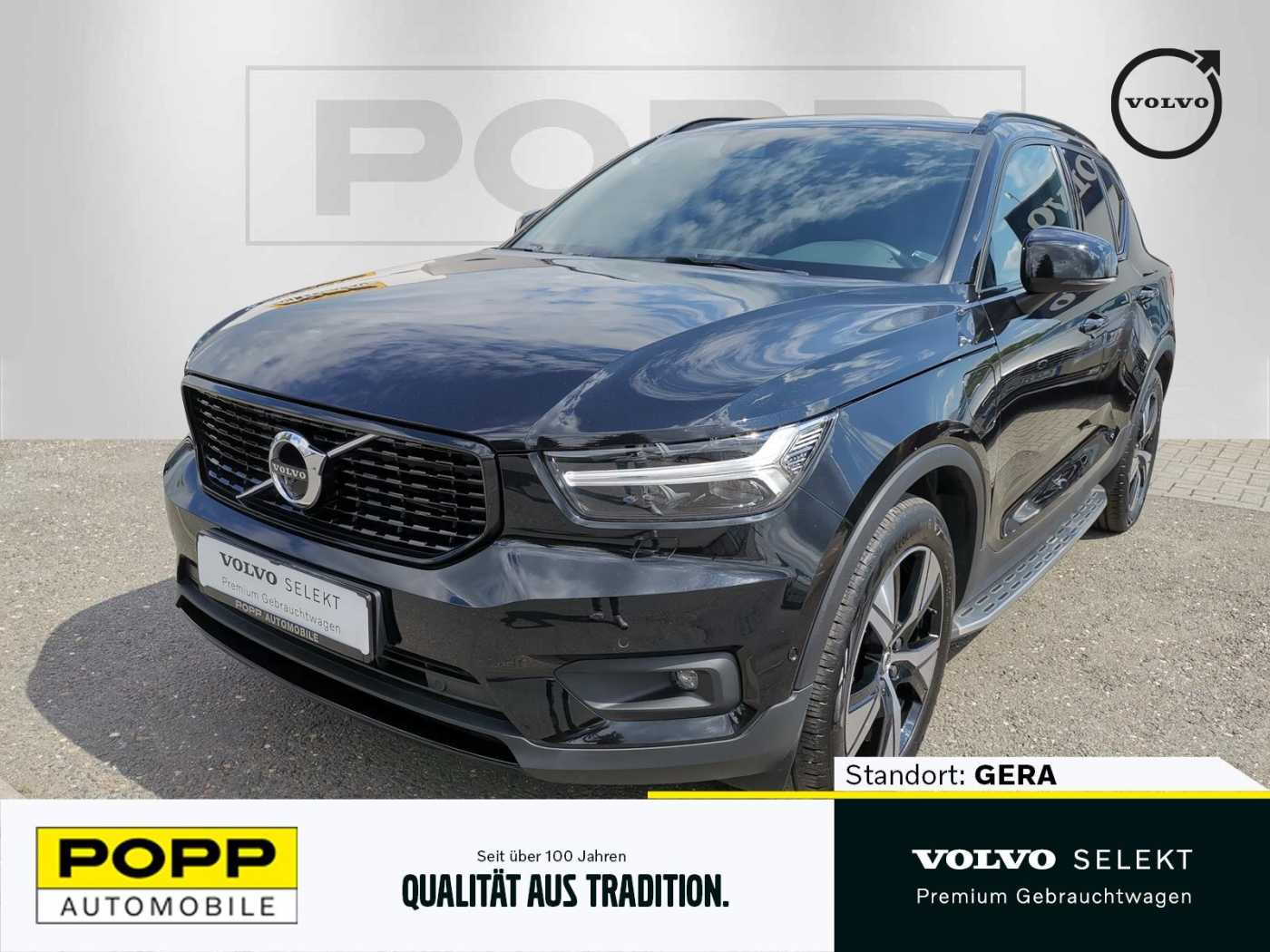 Volvo  T4 Recharge R Design 360 AHK ACC PAP MEMORY