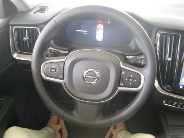 Volvo  V60 B3 Benzin Core Essential