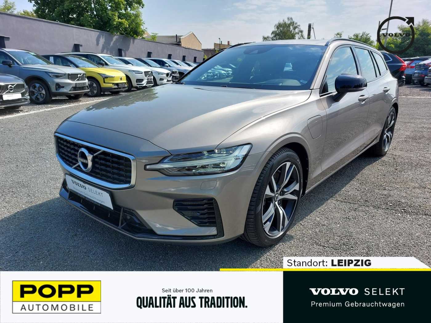 Volvo  T8 AWD Hybrid R Design HUD STHZ PANO MEMORY